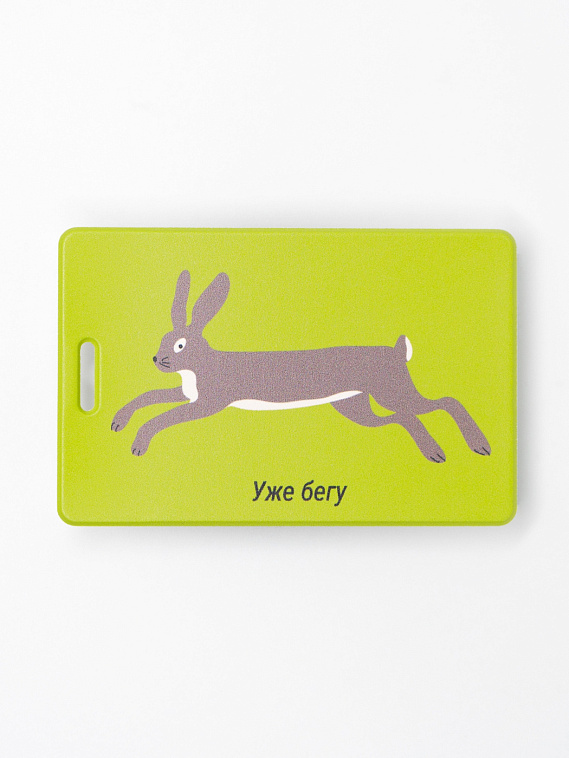 Картхолдер "Заяц" 606x758